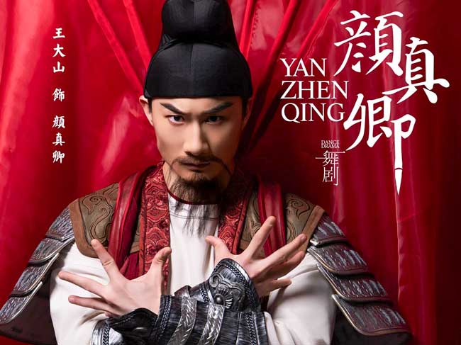 定妝二創！又是被美哭的一天